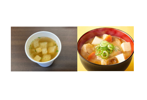 【東京】スープ　　【大阪】豚汁
　　　※イメージ